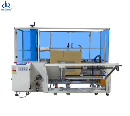 DPK-50 Big box automatic carton case erector machine