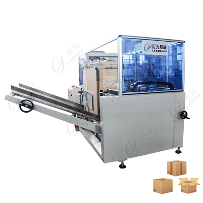 Automatic Beverage Carton Erector Case Box Erecting Machine With Bottom Strip Sealing