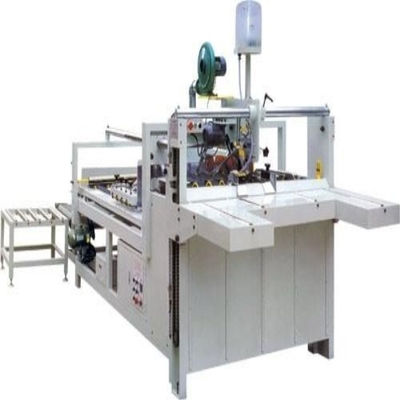 CLOTHING Cardboard Folding Gluing Machine / Paper Cover Rigid Box Gluing Machine With Conveyor Belt