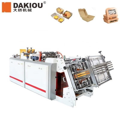 Factory HBJ-D800 Dakiou High Productivity Fast Food Take Out Food Box Carton Erect Making Machine Automatic